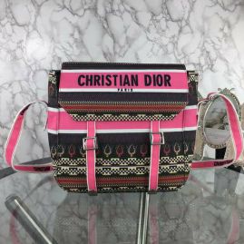 Picture of Dior Lady Handbags _SKUfw141259637fw
